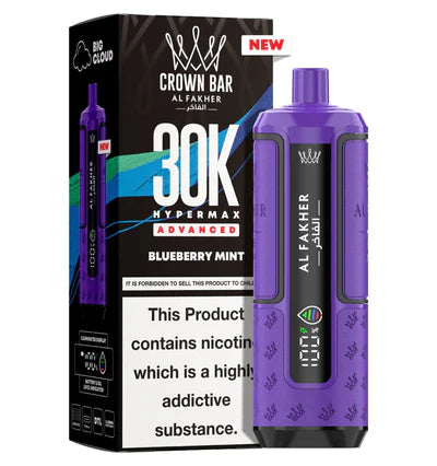 Al Fakher Hyper-Max 30K Prefilled Pod Kit [Box of5]