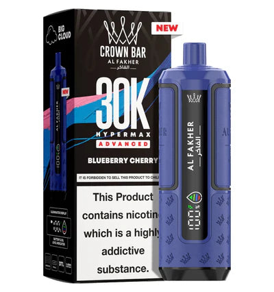 Al Fakher Hyper-Max 30K Prefilled Pod Kit [Box of5]